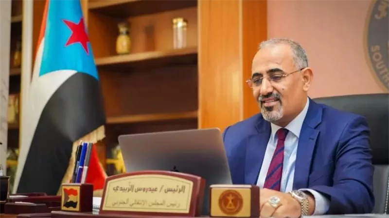 اليمن.. 
