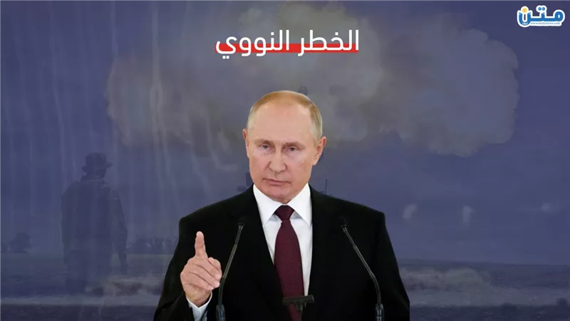 الخطر النووي يقترب (تقرير صوتي)