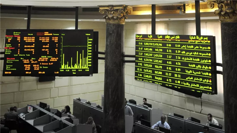  البورصة المصرية تخسر 28 مليار جنيه خلال أسبوع