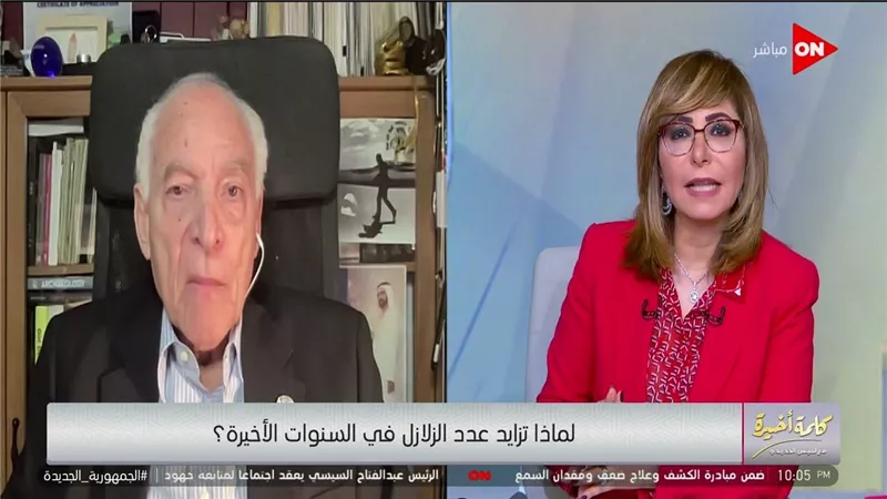 خلال لقاء ببرنامج كلمة أخيرة.. فاروق الباز يكشف أسباب ازدياد الزلازل في الفترة الأخيرة.. مفاجأة