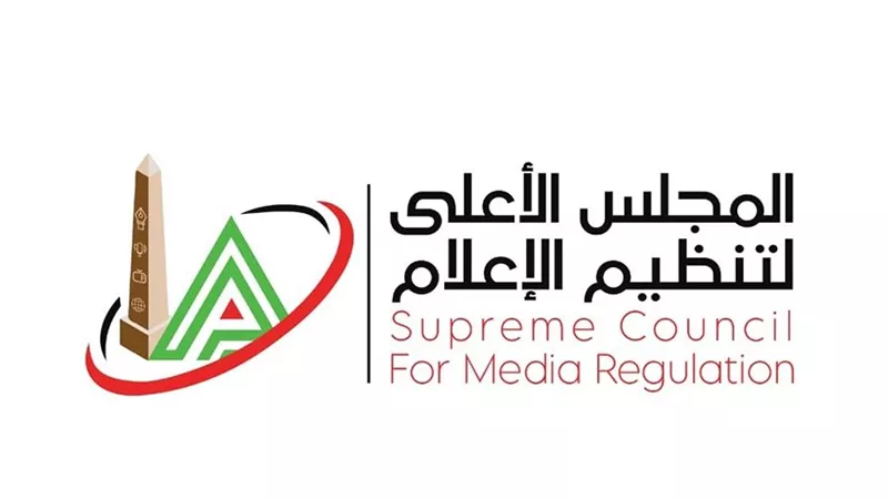 الأعلى للإعلام: وسائل الإعلام المصرية لم تتأثر بالعطل التقني العالمي في الإنترنت