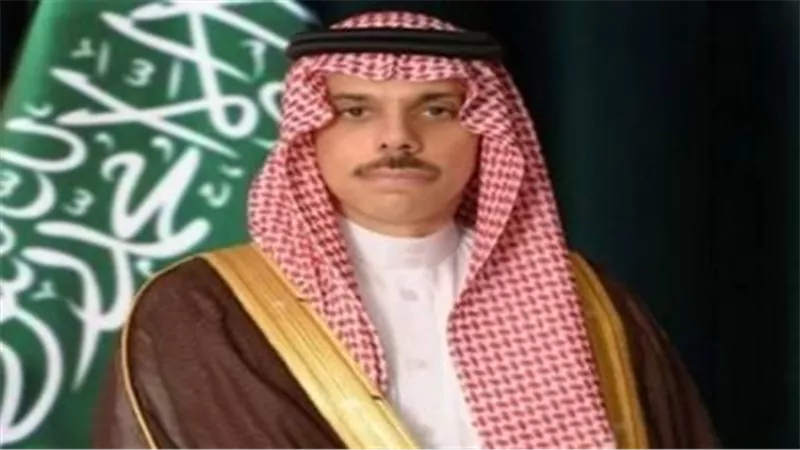 وزير الخارجية السعودي: المملكة ملتزمة باستقرار سوق النفط