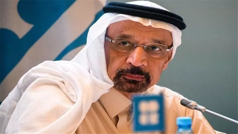 السعودية.. وفد برئاسة وزير الاستثمار يزور ألمانيا لتعزيز الشراكة الاستثمارية