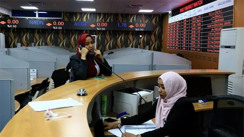  مؤشر سوق الخرطوم للأوراق المالية يغلق مستقرًا