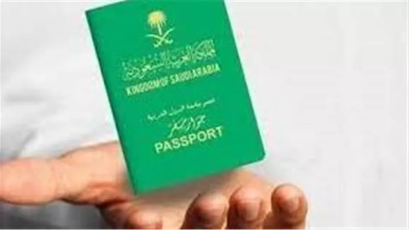 تعديل قانون منح الجنسية السعودية يتصدر التريند.. ما القصة؟