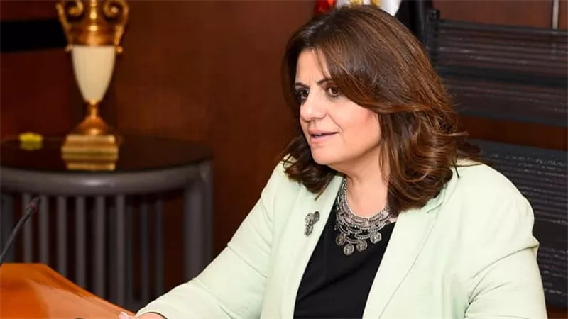 وزيرة الهجرة تدعو المصريين بالخارج للمشاركة في الاستحقاق الدستوري المقبل 