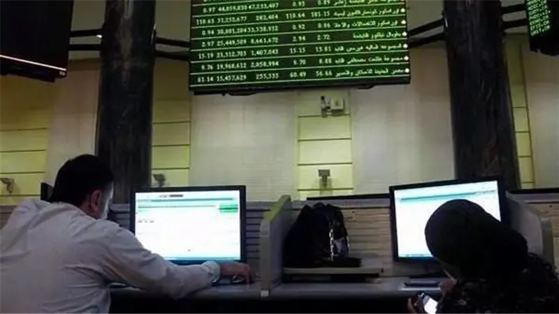 موعد سريان عرض “الأصباغ الوطنية” للاستحواذ على “باكين”
