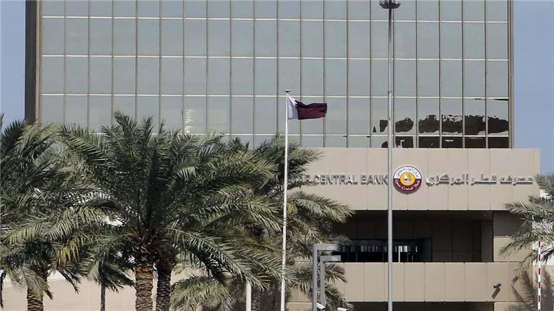 تبعيات قرار الفيدرالي الأمريكي.. قطر المركزي يرفع سعر الفائدة 25 نقطة