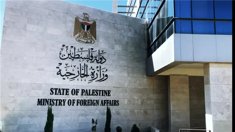  الخارجية الفلسطينية تدين الاقتحامات الإسرائيلية للمسجد الأقصى