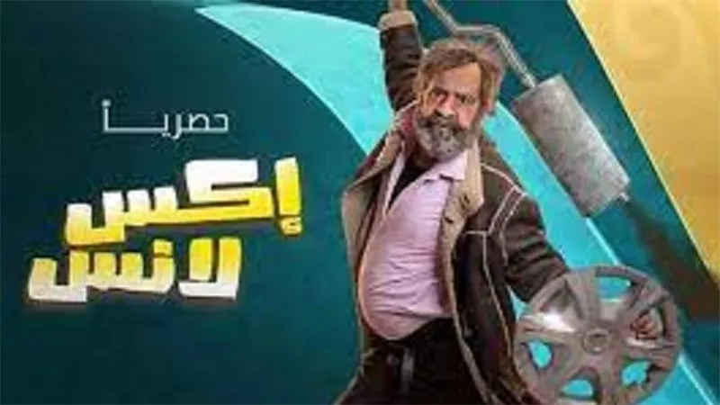 حسم الجدل.. ناقد فني عماد يكشف تفاصيل جديدة حول أزمة 