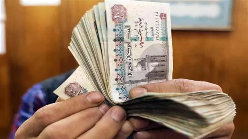 رابط الاستعلام عن موعد صرف العلاوات الخمس لأصحاب المعاشات في مصر