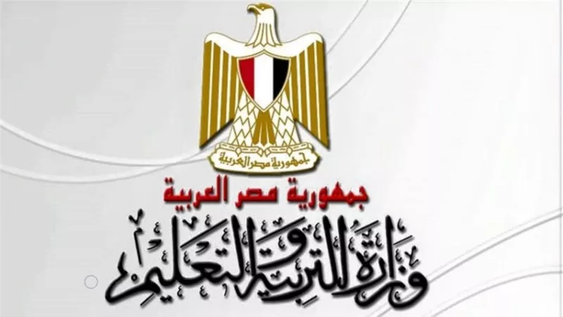  موعد امتحانات الترم الثاني 2023 لطلبة الصفوف الابتدائية والاعدادية والثانوية في مصر.. والجدول
