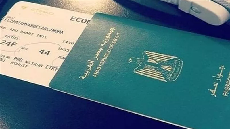كافة الخطوات والأوراق المطلوبة لاستخراج تصريح السفر في مصر