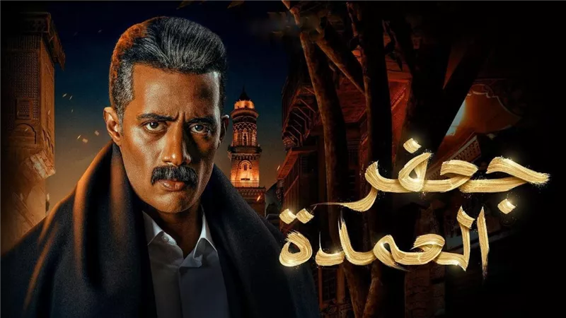 طلب إحاطة بالبرلمان لإلغاء الخلع الأمريكاني بعد واقعة وداد في «جعفر العمدة»