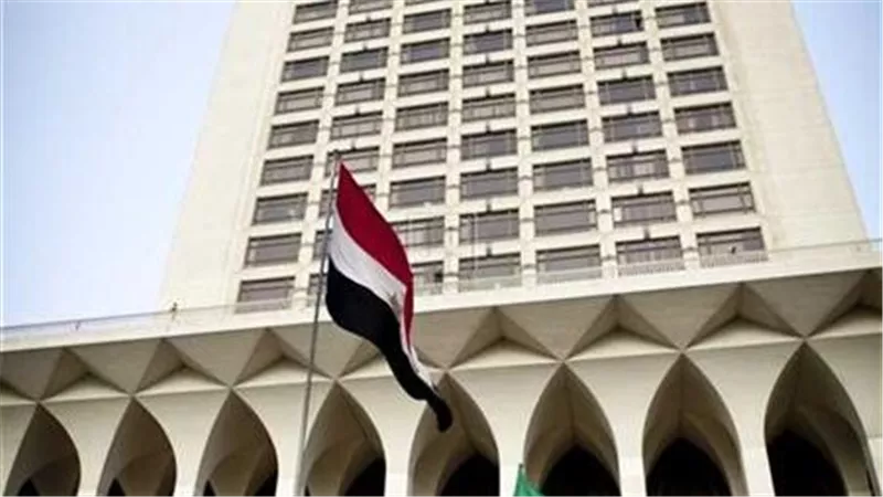 وزارة الخارجية تتابع الحفاظ على سلامة المصريين في الخارج