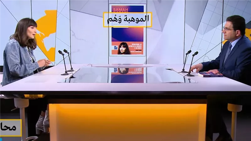 سماح كركي تتحدث عن عن كتابها 