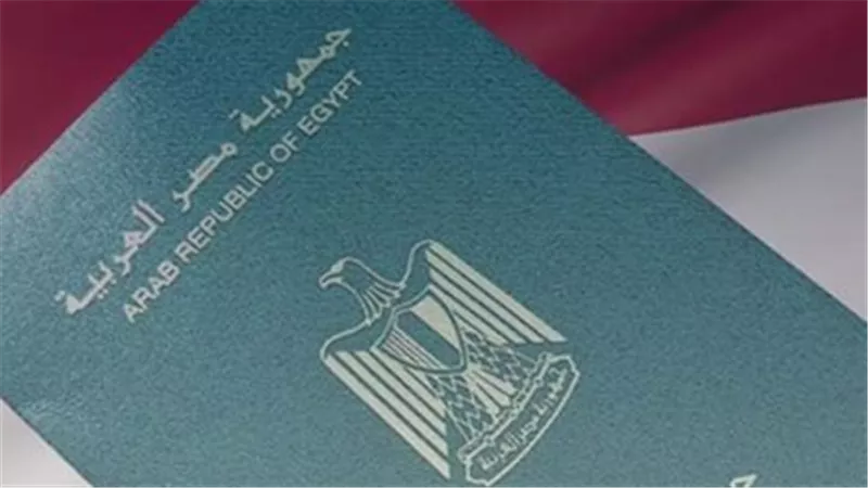 الأوراق المطلوبة لاستخراج تصريح السفر.. والخطوات إلكترونيا (رابط)