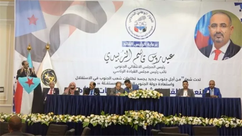 بعد الحوار الوطني الجنوبي.. كيف 