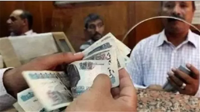 موعد صرف العلاوات الخمس.. والأشخاص المستحقين