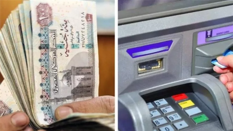 موعد صرف معاشات يونيو 2023.. والخطوات