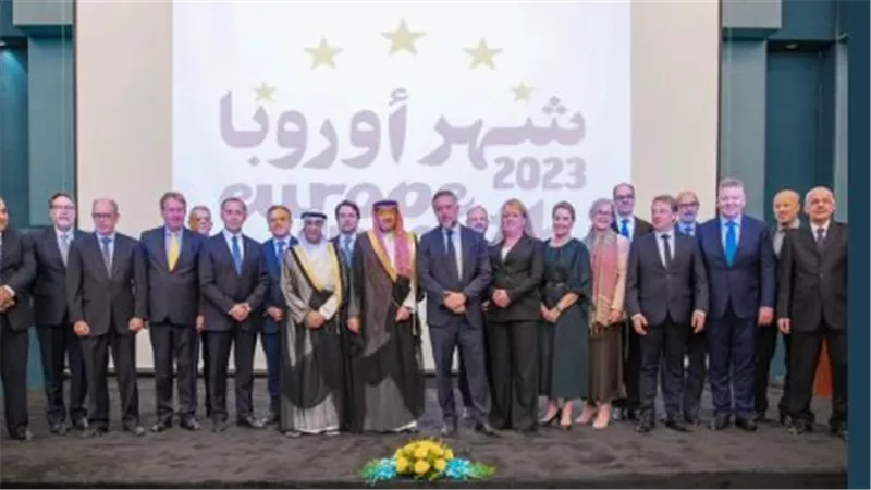 نائب وزير الخارجية السعودي يشارك في حفل مفوضية الاتحاد الأوروبي بيوم أوروبا