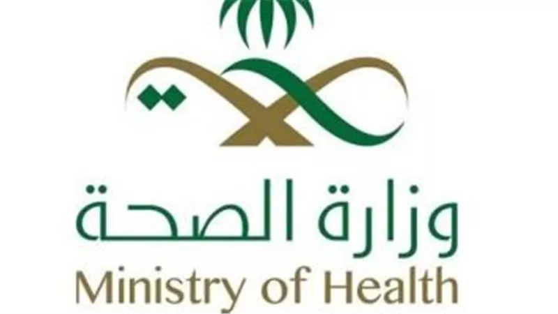  أبرز المفاهيم الخاطئة عن الرياضة وفق وزارة الصحة السعودية