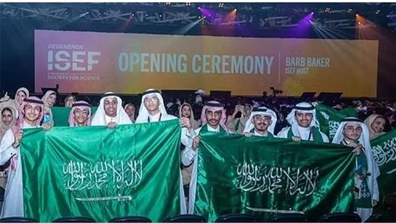 السعودية تحصد 4 جوائز خاصة خلال مشاركتها في معرض ريجينيرون الدولي للعلوم والهندسة 