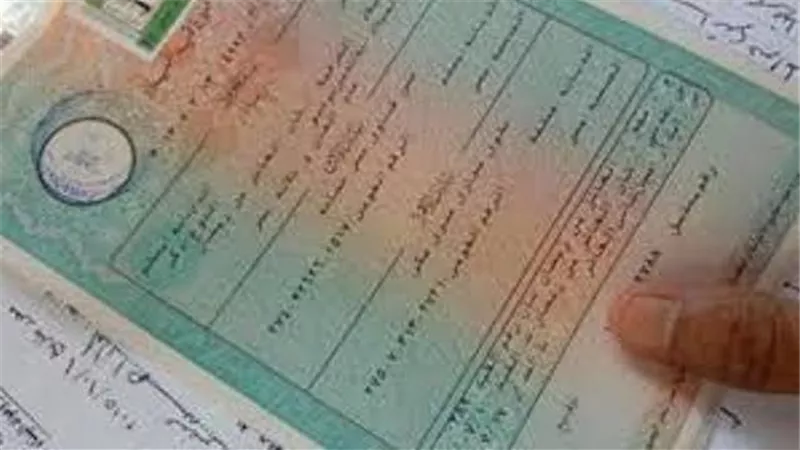 بسهولة.. ما هي كيفية تصحيح شهادة الميلاد؟