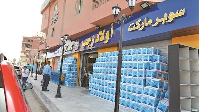 القصة الكاملة حول بيع شركة أولاد رجب 3 فروع مقابل أكثر من 100 مليون جنيه