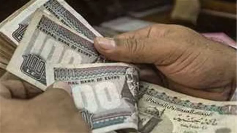 رابط الاستعلام عن معاشات شهر يونيو 2023.. وأماكن الصرف