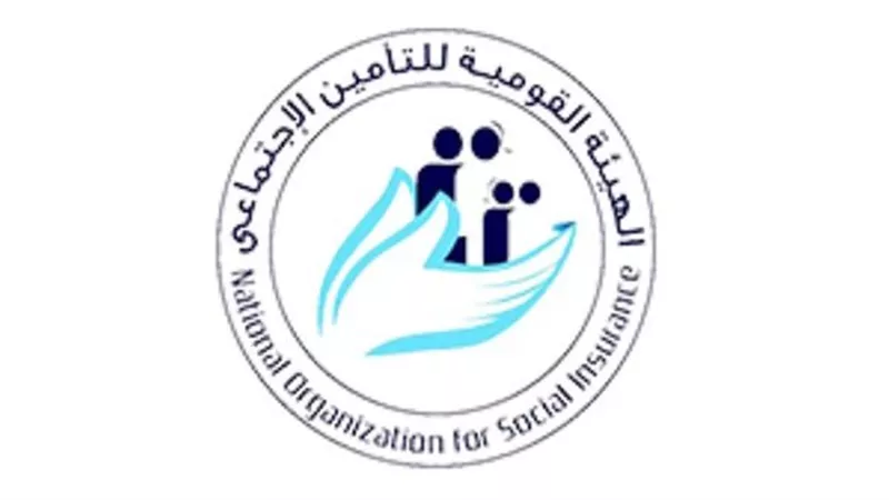 طرق استخراج رقم تأميني بالرقم القومي (رابط)