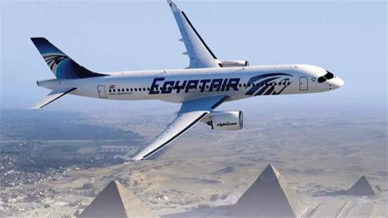 أرخص أسعار تذاكر الطيران إلى مصر 2023