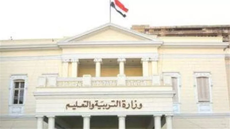 المستندات المطلوبة لتأجيل امتحانات الثانوية العامة 2023.. والخطوات