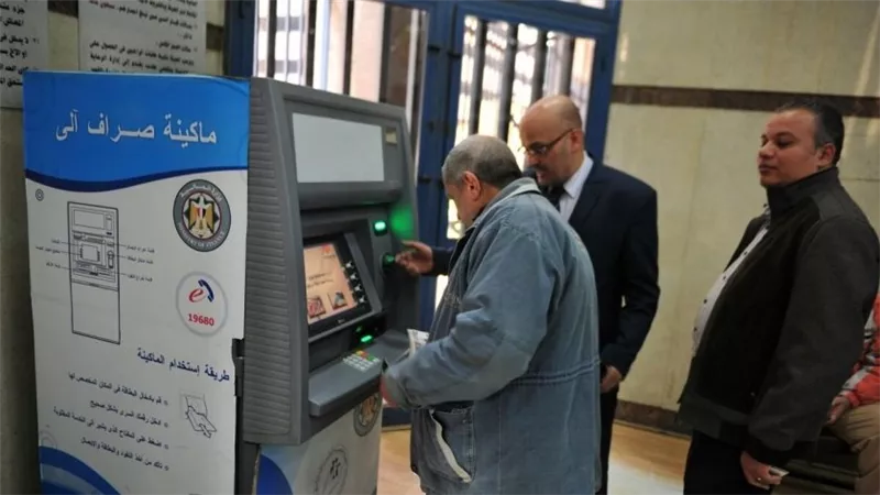  خطوات اشتراك العمالة غير المنتظمة في التأمين الاجتماعي في مصر (رابط)