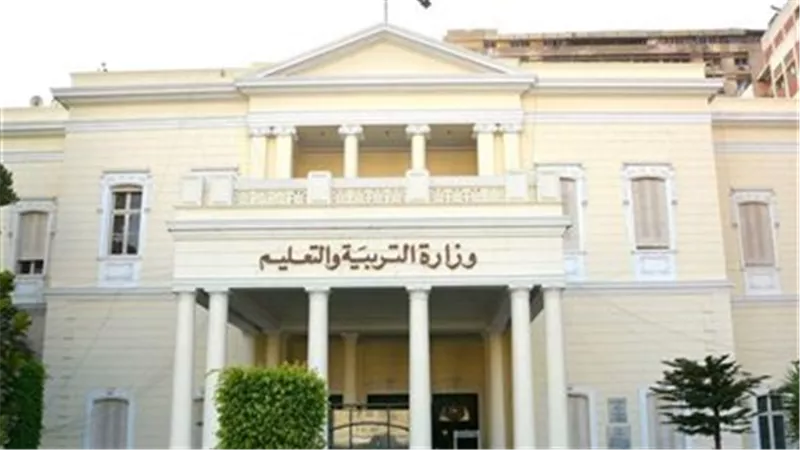تنسيق الثانوية العامة الغربية 2023.. والأوراق المطلوبة للتقديم