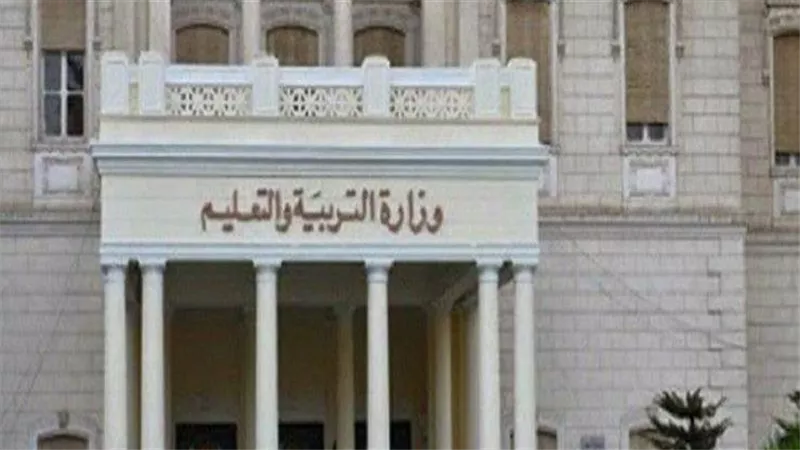 وفق المختصون.. تنسيق الثانوية العامة 2023 جميع المحافظات