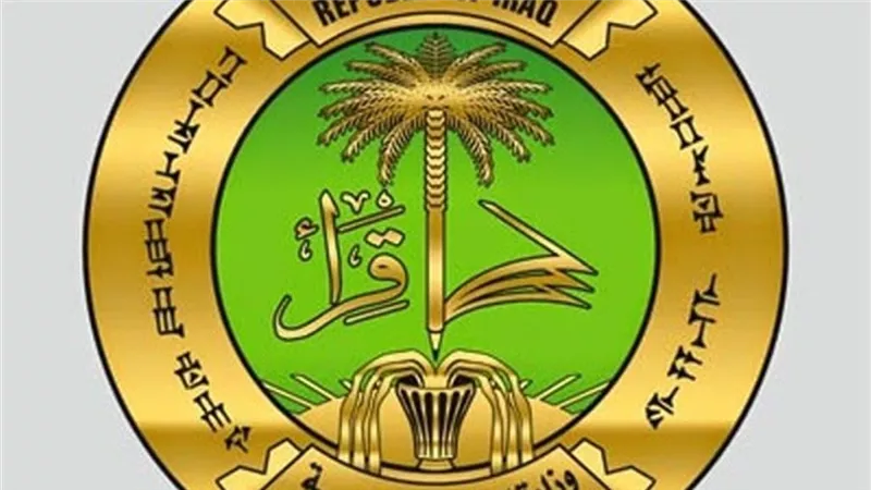 رابط نتائج السادس الابتدائي في العراق 2023