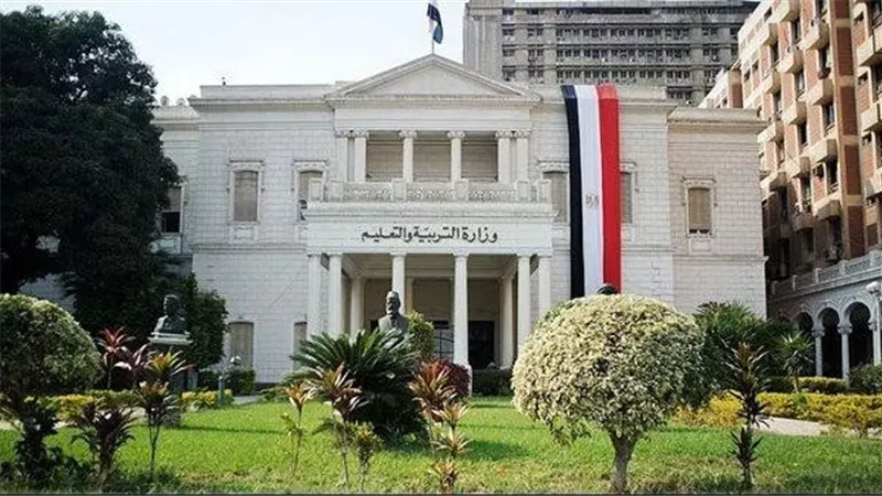 رابط التقديم للصف الأول الثانوي 2023-2024 بعد الشهادة الإعدادية