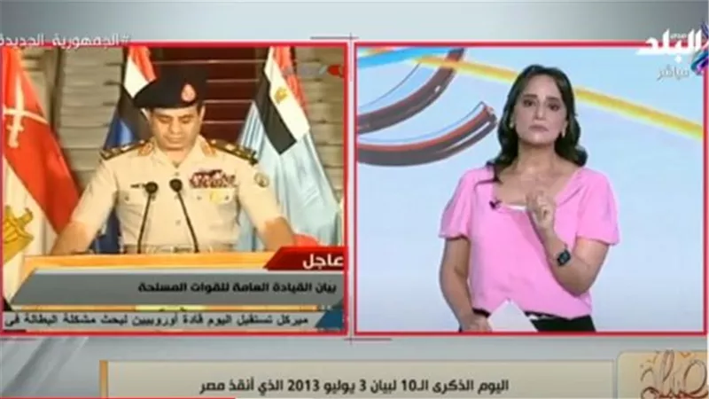  خلال برنامج 