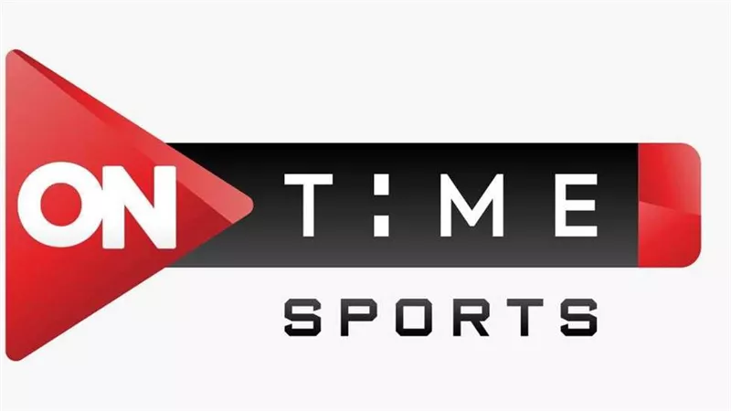 خطة الزمالك أمام المقاولون العرب في ربع نهائي كأس مصر.. وتردد قناة ON time sports 1