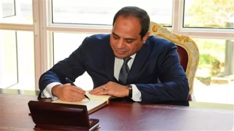 توقيع الرئيس السيسي على قانون ربط الموازنة العامة يتصدر صحف القاهرة اليوم الأربعاء 12 يوليو 2023 