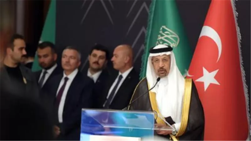 منتدى الاستثمار السعودي – التركي يبحث توسيع الشراكة الاستثمارية