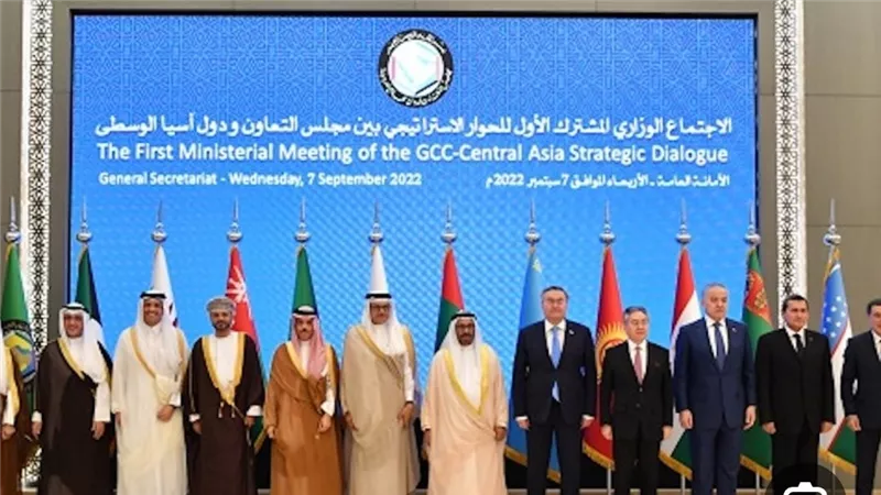 شراكة مستقبلية وتنافس إقليمي: قمة تاريخية خليجية مع دول آسيا الوسطى