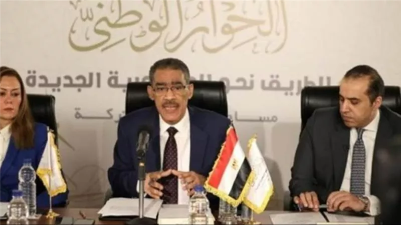 مجلس أمناء الحوار الوطني يثمن قرار الرئيس المصري بالإفراج عن محمد الباقر وباتريك زكي