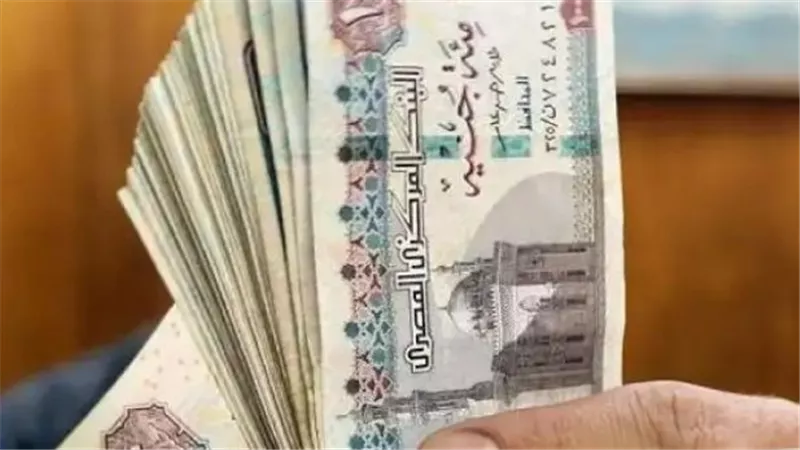  الأوراق المطلوبة لصرف معاش المتوفي.. والخطوات (رابط)