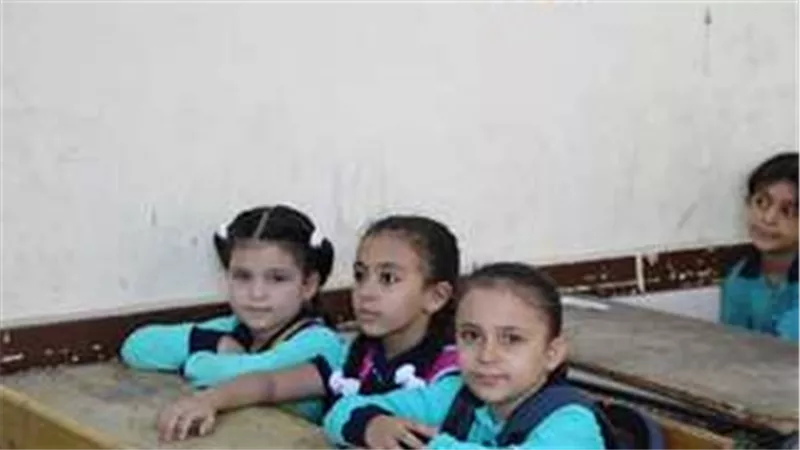 موعد بدء العام الدراسي الجديد 2023/2024 في مصر (رابط)