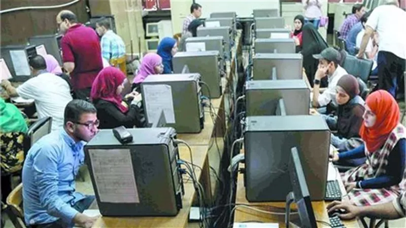  تنسيق المعاهد 2023 الخاصة والمعتمدة من التعليم العالي 