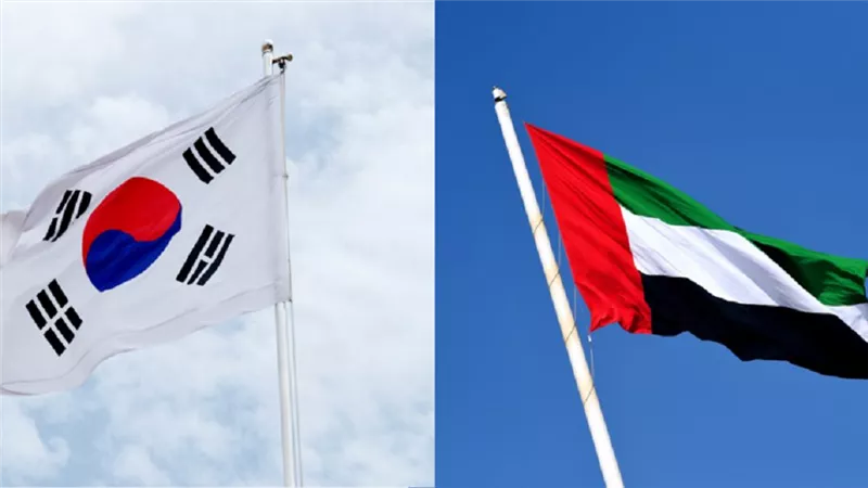 مشاورات نووية رفيعة المستوى بين الإمارات وكوريا الجنوبية 
