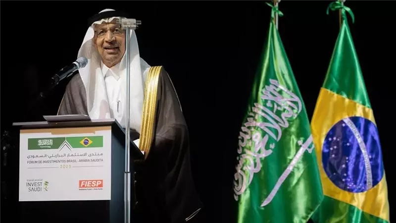 انعقاد منتدى الاستثمار البرازيلي – السعودي لتنمية وتعزيز العلاقات التجارية والاستثمارية