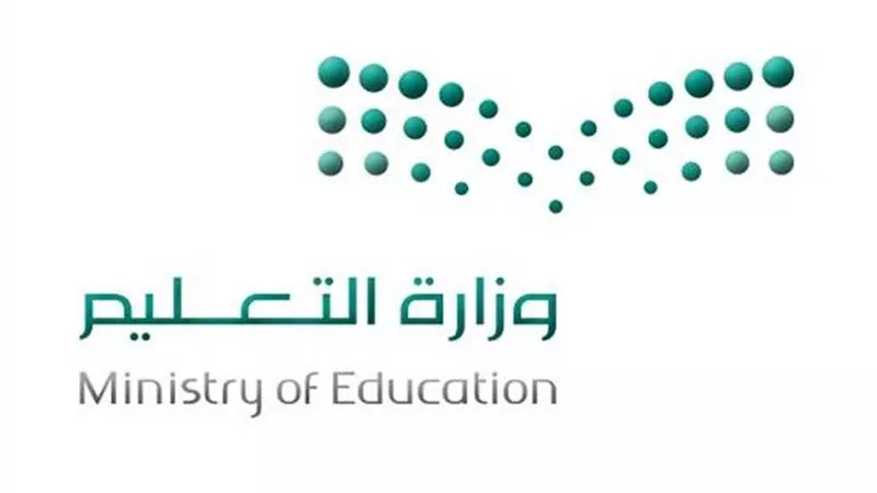 كافة التفاصيل بشأن التقويم الدراسي للكلية التقنية 1445..و الإجازات الرسمية (رابط)